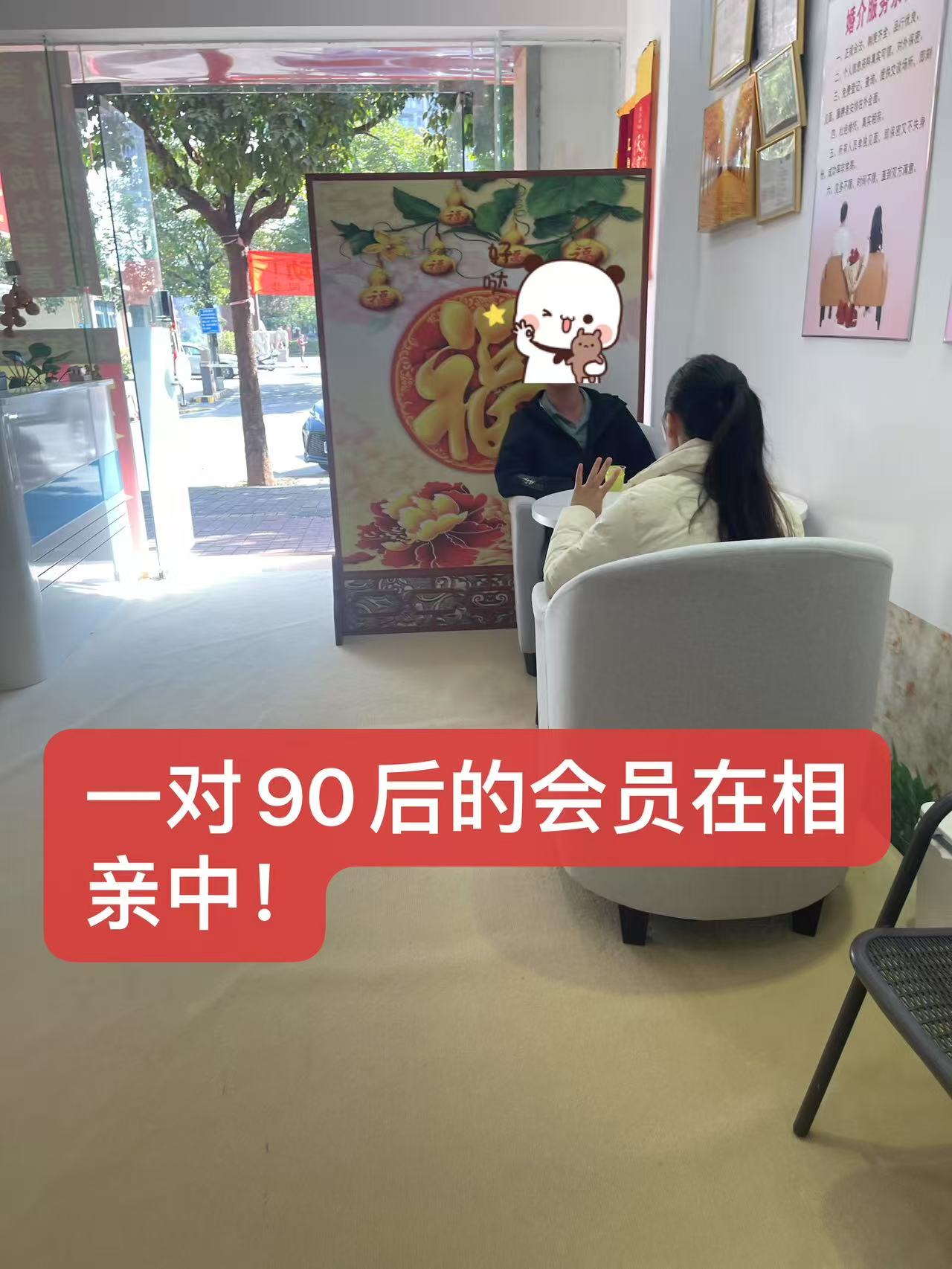 微信图片_20250329223922